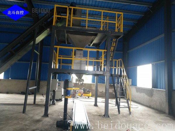 Inorganic Chemical Fertilizer Production Machine